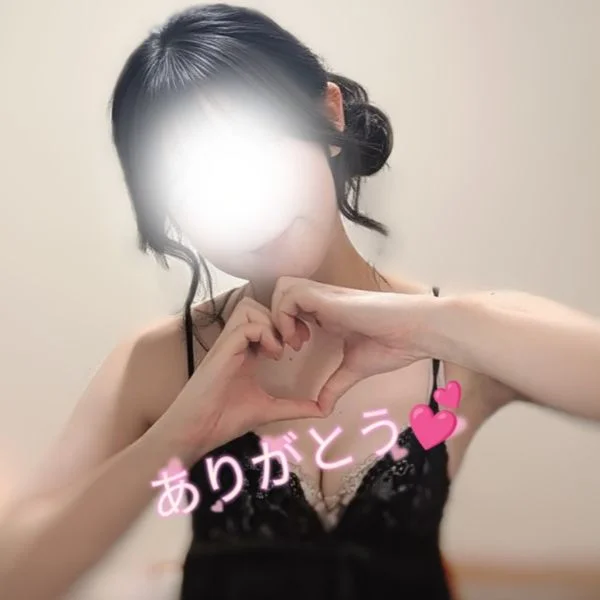ご指名ありがとう💕