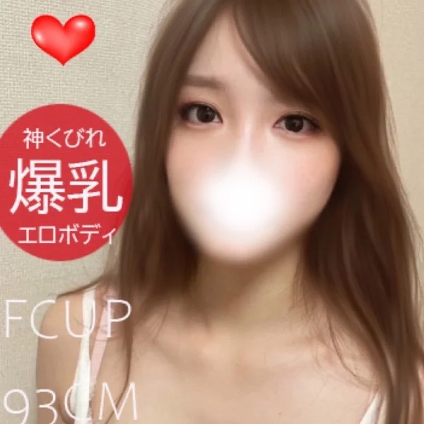 初投稿です☺️