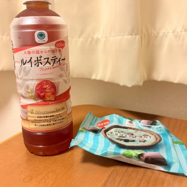 本日もありがとうございました😊