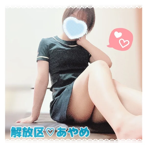8月残り数日ですね✨