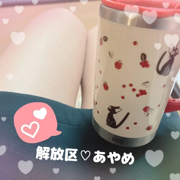 温もり…💕