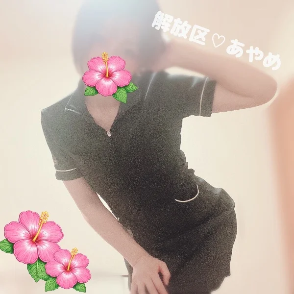 来週もよろしくお願いします💋