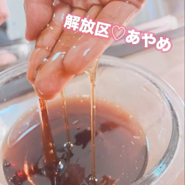 出勤しました💓17時まで受付💓