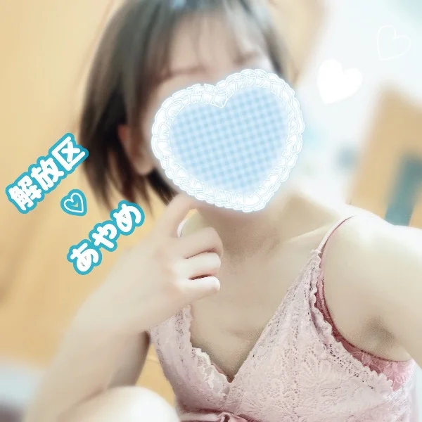 出勤しました❣️