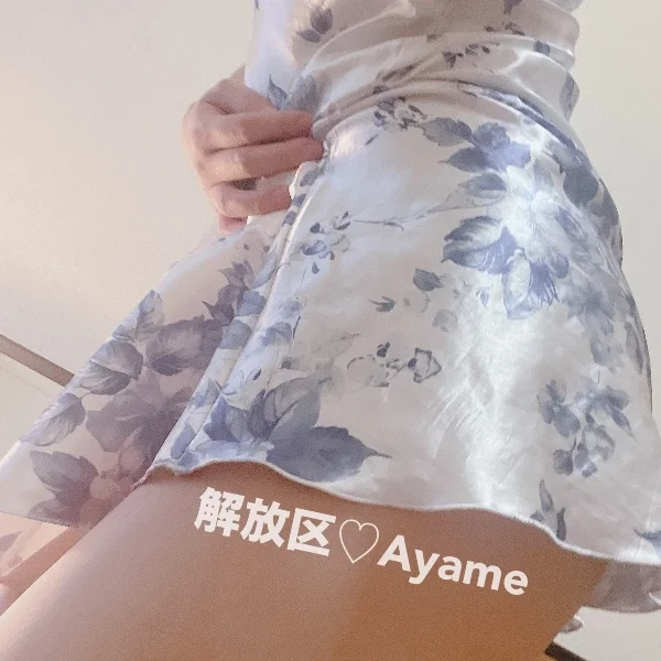 7(金)は台風の影響でお休みします🙇‍♀️