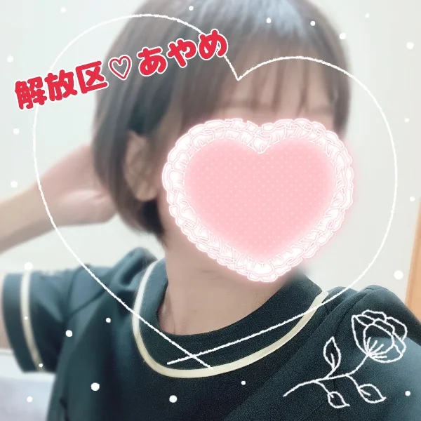 土曜日ありがとうございました❣️