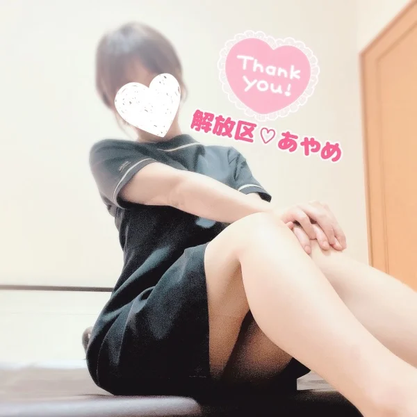 7/21(火)お礼✨