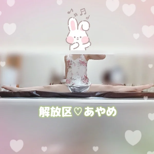 出勤しました❣️