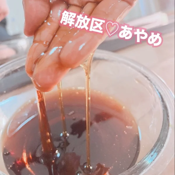 本日は〜18時まで受付中♪