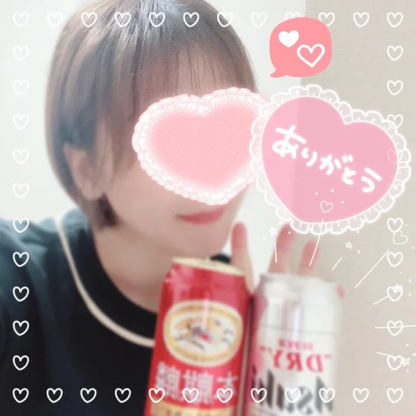 ご褒美タイム💓