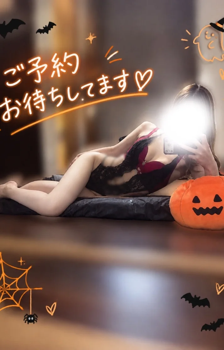 土曜日…♡♡