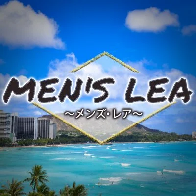 MEN'S LEA〜メンズ・レア〜
