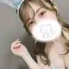 あんな