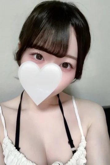 ゆうな
