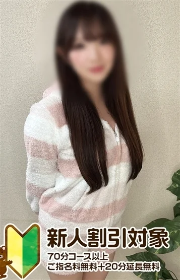 みのん