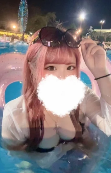 みお