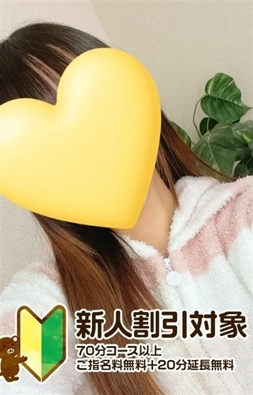 まゆ
