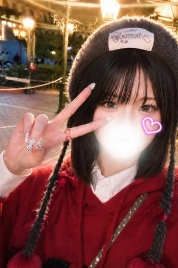 ひな