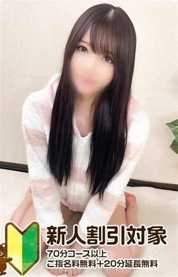 いちか