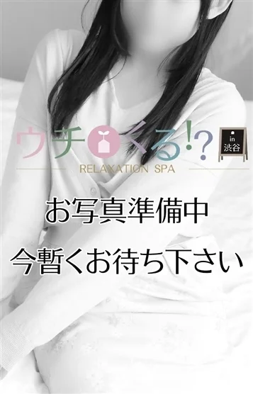 かすみ