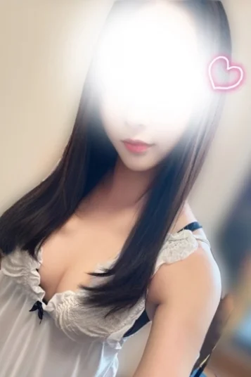 るな