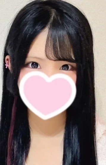 みお