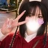 ひな