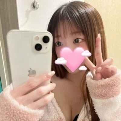 ウチくるオリジナル70分コース