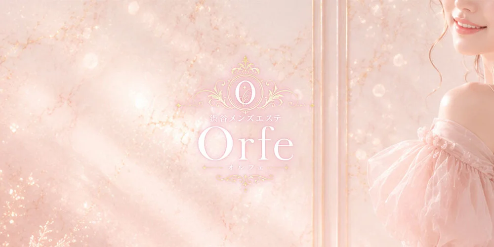 Orfe(オルフェ)渋谷のカバー画像