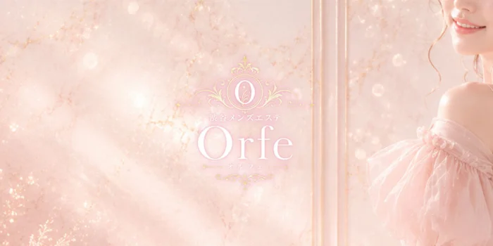 Orfe(オルフェ)渋谷