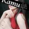 らむ