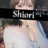 しおり