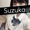 すずか