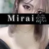 みらい