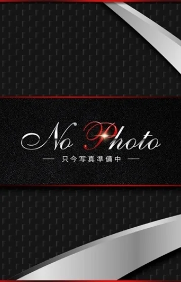 うみ
