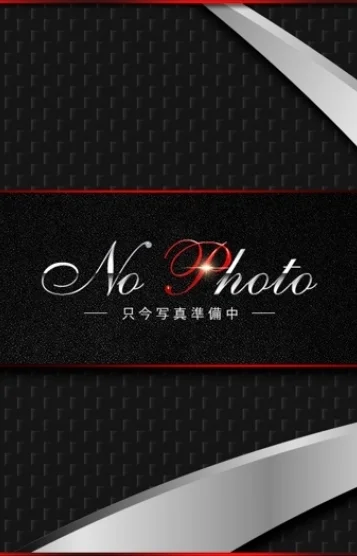 ひなみ