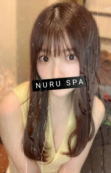 さき