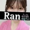 らん