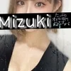 みづき