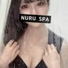 えみり