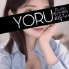 よる