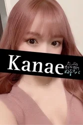 🔥8000円OFF！🔥【期間限定】春の...