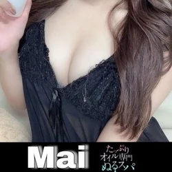 🔥8000円OFF！🔥【期間限定】春の...