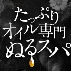 🔥8000円OFF！🔥【期間限定】春の...