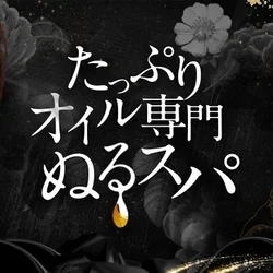 🔥8000円OFF！🔥【期間限定】春の...