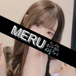 🔥8000円OFF！🔥【期間限定】春の...