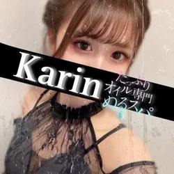 🔥8000円OFF！🔥【期間限定】春の...