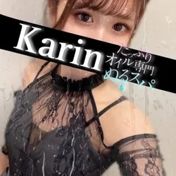 🔥8000円OFF！🔥【期間限定】春の...