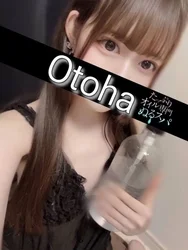 🔥8000円OFF！🔥【期間限定】春の...