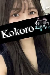 🔥8000円OFF！🔥【期間限定】春の...